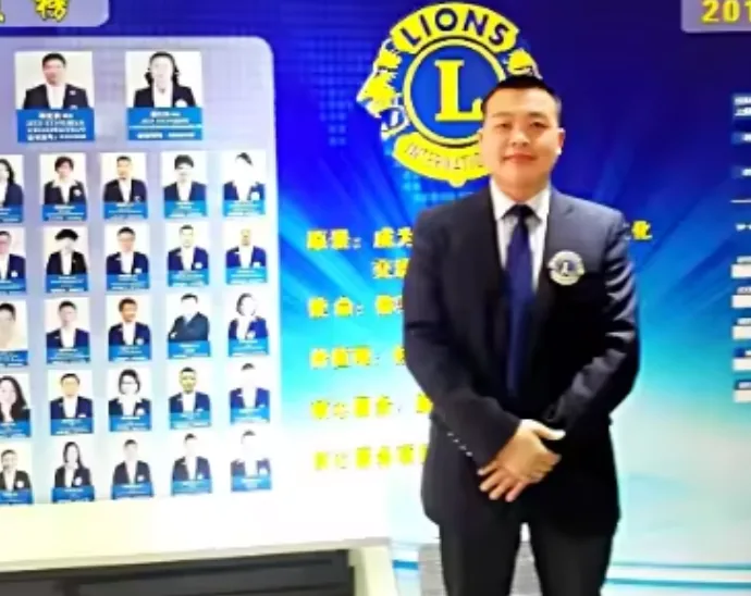 Zhengyang Printing Dongguan industry chamber service printing association Guangdong China