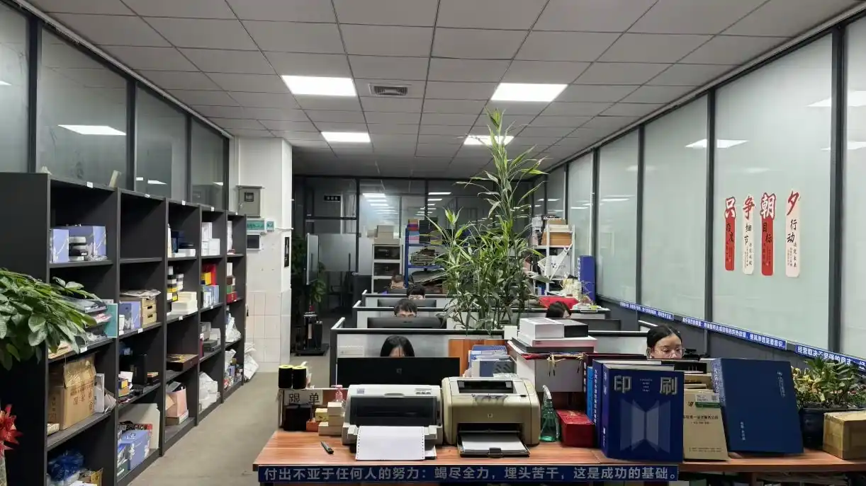 Modern office environment professional workspace Dongguan Zhengyang Printing office