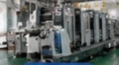 Printing production process Heidelberg Speedmaster CD102 5-color offset press operation Dongguan printer packaging printing line